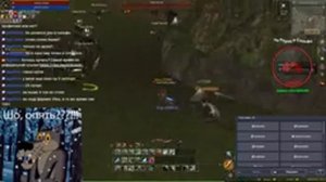 Lineage 2 Essence Погнали Фринтезится