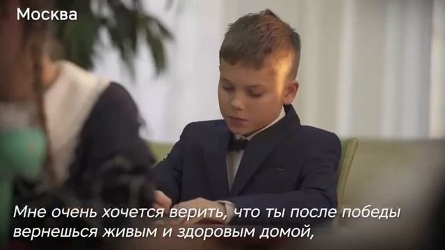 Письмо от 10-летнего Демченко Вячеслава из Москвы пришло на передовую