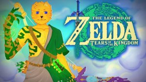ИЩЕМ СЕКРЕТЫ в Зельде  The Legend of Zelda: Tears of the Kingdom