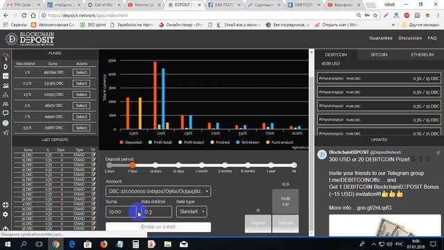 Cum folosim bonusul primit la Deposit Network смотреть онлайн