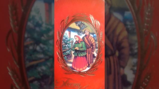 Песня разговоры смотреть онлайн