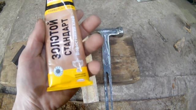 Что можно сделать из куска рельса. смотреть онлайн