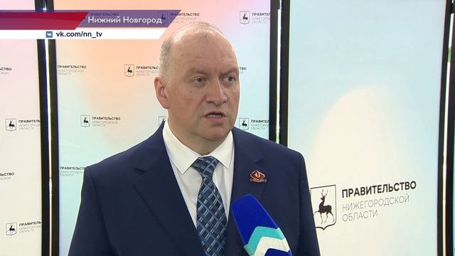 Общее собрание Нижегородского областного союза потребительских обществ провели в Нижнем Новгороде