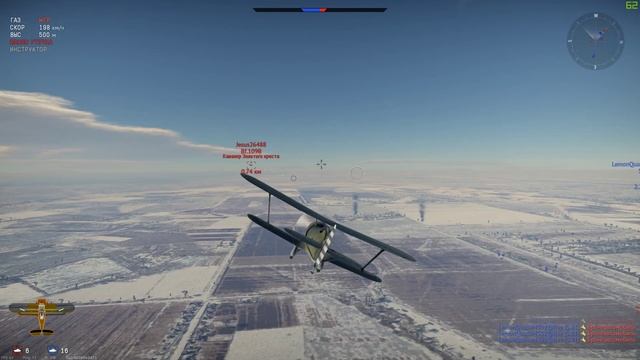 Китайские самолеты в War Thunder смотреть онлайн