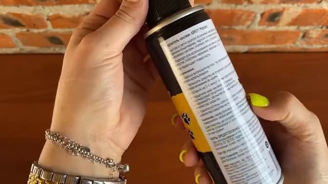 Удалитель наклеек ABRO MASTERS смотреть онлайн