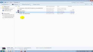 ASUS P5KPL-AM bios XEON