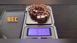 Браслет Рамзес 50грамм. Мужской браслет с замком коробкой и камнями.