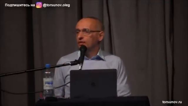 Хочу развестись с мужем. Лекция Торсунова О. Г.
