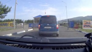 Геленджик  Проезд к аквапарку Золотая бухта