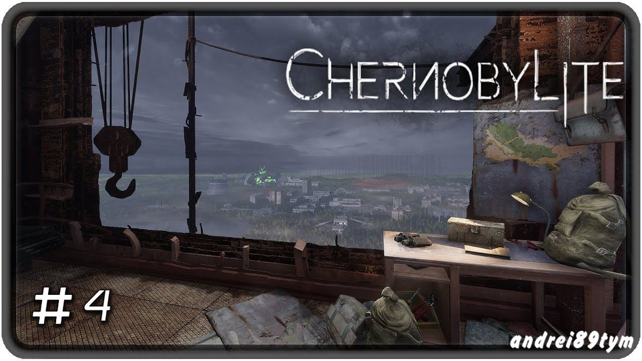 Chernobylite. Прохождение 4 (12.06.2024)