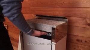 однофазное подключение эл.каменки Карина и ПУ