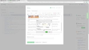 Вставка карты CMS.S3 от Мегагрупп.ру