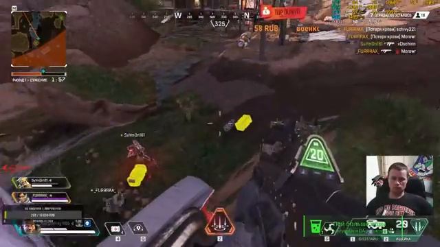 #Стрим #Apex Legends #KostyanPlay #Играем в Apex смотреть онлайн