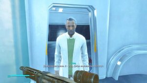 Fallout 4 прохождения Учреждение закрытого типа #16