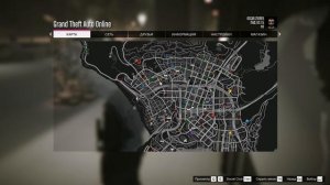 Gta 5 Majestic Аукцион ставлю на дома , кв