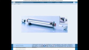 Ультрафиолетовое обеззараживание воды