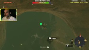 Вышка нагорья Герудо Zelda Tears of the Kingdom ➤ Как попасть в вышку Герудо