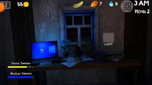 играю в пять ночей с тимохой 2