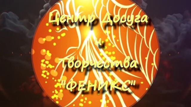 промо