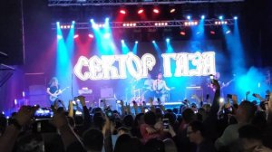 Чёрный Вторник | Трибьют Сектор Газа - Лирика (LIVE Телеклуб)