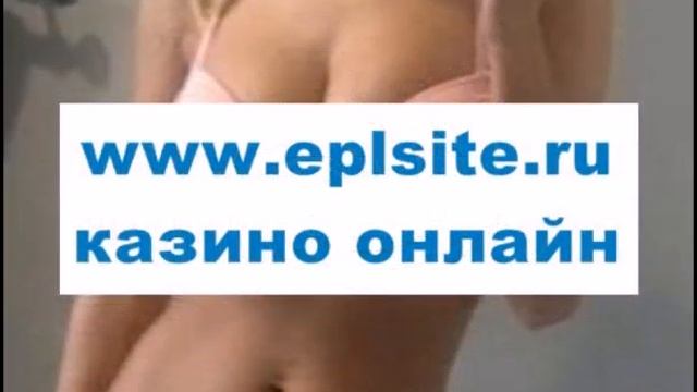 блэкджек супервеселье 21 обзор смотреть онлайн