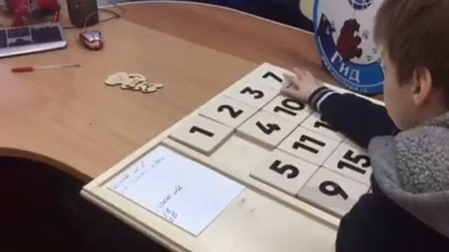 Игровое оборудование для детсадов, школ. Головоломка "Пятнашки" . Спортгид.