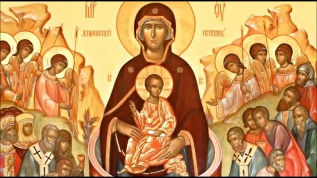 Молитва Пресвятой Богородице 
пред иконой Ея «Живоносный Источник»