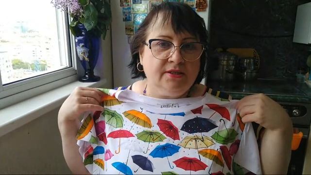 Фиолетовое Настроение... смотреть онлайн