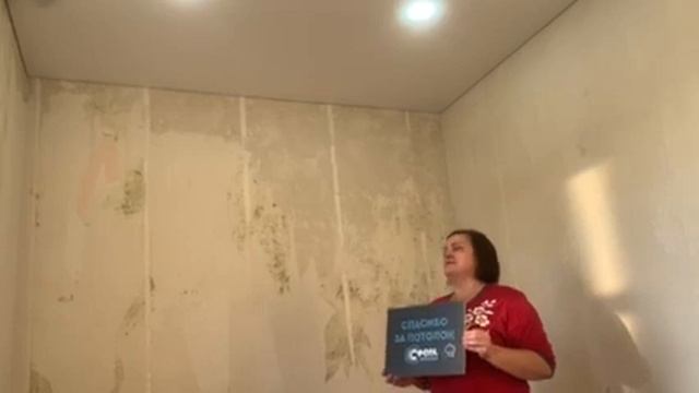 Отзыв 16 смотреть онлайн