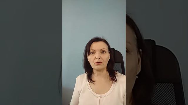 Что такое трансформация