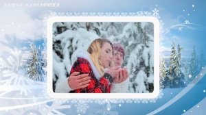 Белый снег  Владислав Туманов  Эту песню можно слушать вечно.mp4