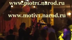 Ресторан "Невский". Певица Афина. Санкт-Петербург.