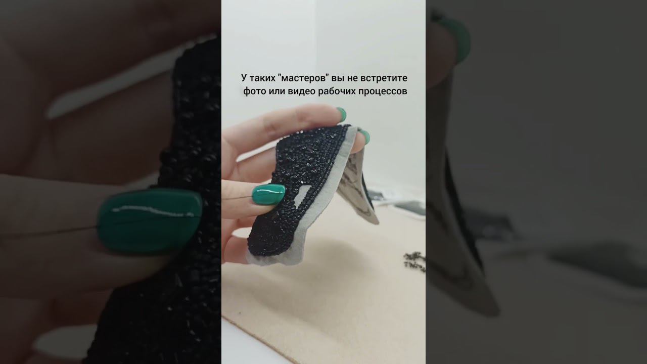 Изделия с алиэкспресс выдают за ручную работу смотреть онлайн