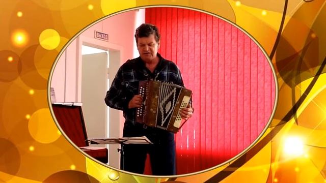 Виктор Попов Песня на стихи Зои Ешиной смотреть онлайн