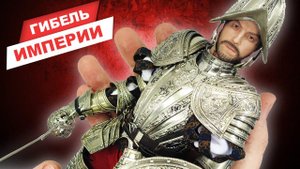 Эрнан Кортес - самый знаменитый конкистадор: обзор эксклюзивной фигурки от Coomodel