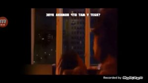 акимов что там у тебя?