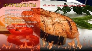 Рецепты из сома - как приготовить сома пошаговый рецепт - Стейки из сома с хрустящей корочкой