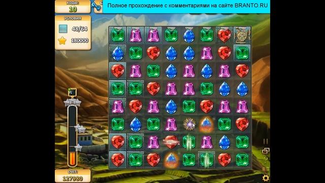 Прохождение игры "Инди кот": уровень 272 смотреть онлайн