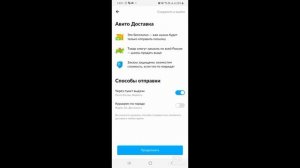 Продажа картин на Авито. Как выставить картину на Авито