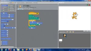 Как сделать так что-бы котик из Scratch начал рисовать геометрические фигуры? Туториал.