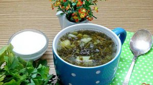 Быстрый зелёный суп