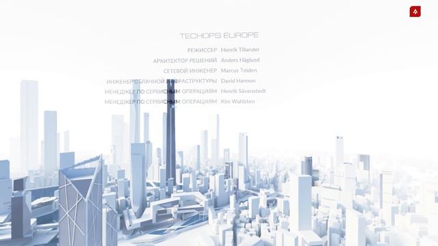 MIRROR'S EDGE CATALYST Прохождение Часть 47 - РЕКЛАМНЫЙ ЩИТ: ЮГ ТРИУМВИРАТ-ДРАЙВ смотреть онлайн