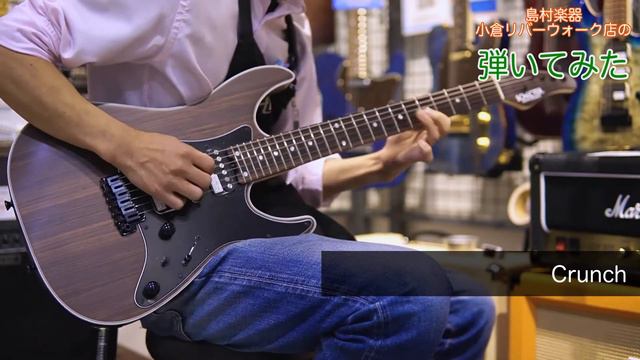 【スポット生産モデル】SD-2-24-MH-VTR/RNT/R 弾いてみた【試奏動画】 смотреть онлайн