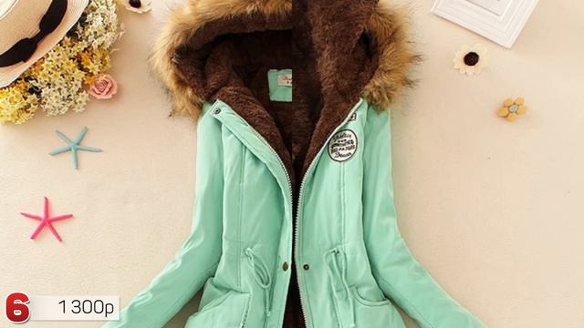 10 ЖЕНСКИХ ПУХОВИКОВ С АЛИЭКСПРЕСС | КРУТЫЕ ТОВАРЫ С ALIEXPRESS смотреть онлайн