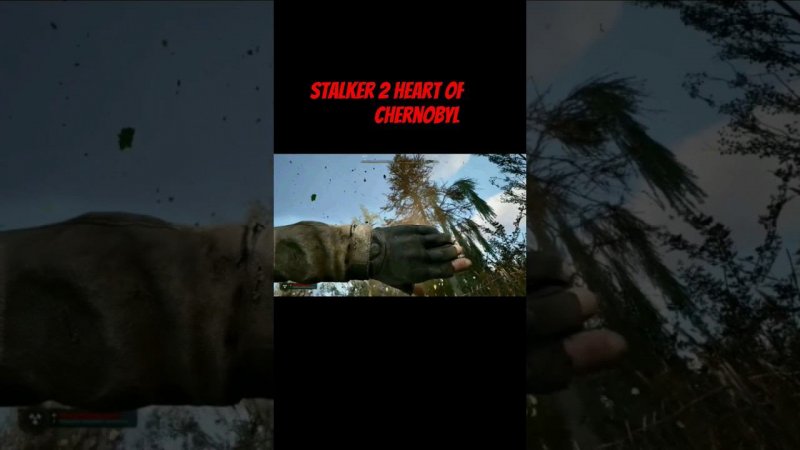 stalker 2 Heart  Chernobyl #gameplay #horrorstories #game #subscribe