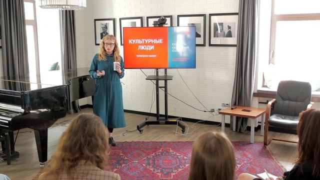 Ксения Ламшина. Кто такой культурный блогер. Проект "Речь о музыке" смотреть онлайн