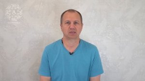 Правила приёма пищи в Аюрведе. Вячеслав Бывальцев