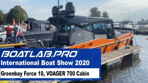 ФИНСКАЯ РАКЕТА и УБЕГАЮЩАЯ ВОЛЖАНКА VOAGER. International Boat Show 2020. Санкт-Петербург. Часть 2