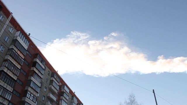 Метеорит Челябинск 15.02.2013 смотреть онлайн
