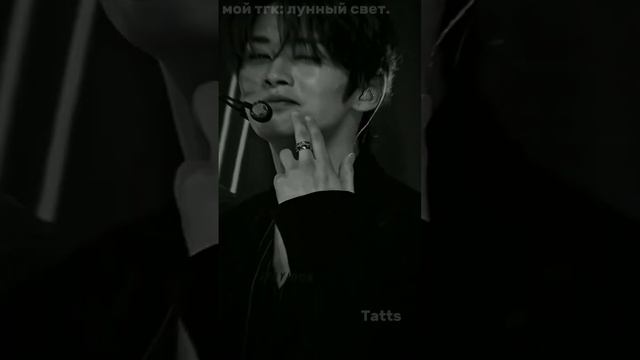 да это так. переходите в мой тгк!! #minho #tatts #straykids #recommended